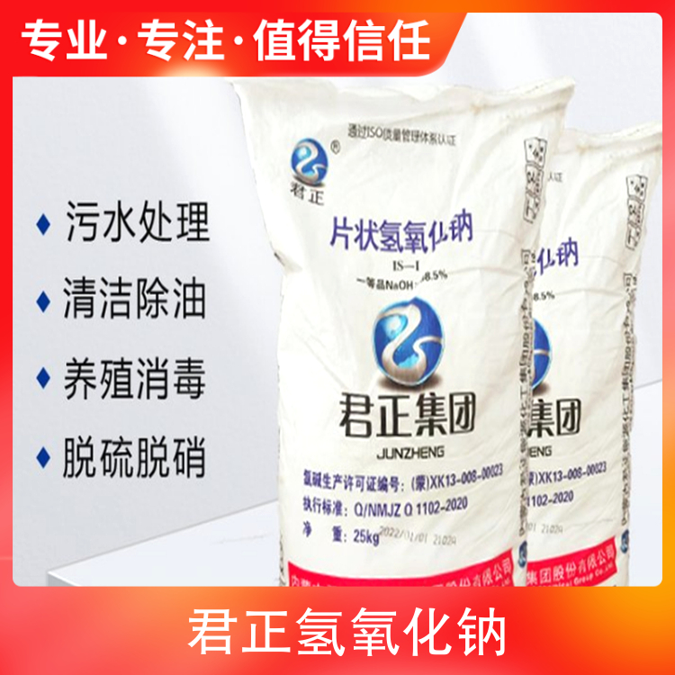 最新草逼网址